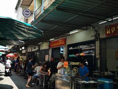 -Kha Mu Charoensang(Silom)