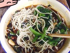 -赵伍面庄(松石大道店)