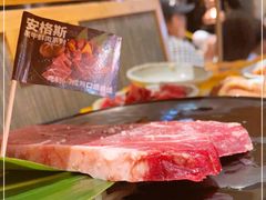 -犟牛家·榴莲烤肉(五棵松店)