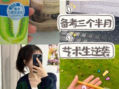 -引领英语·成人口语·雅思托福