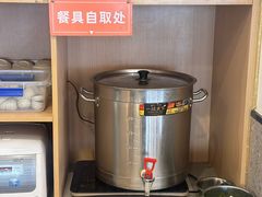 -佬钱湾仔(衣裳街店)