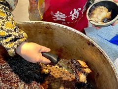 -叁省斋粉蒸肉甑糕·清真(回民街店)
