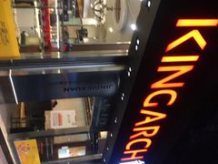 -御蝶坊生日蛋糕KNAC(新村店)