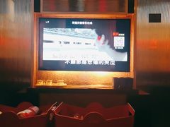 -音乐在线主题氧吧KTV(佳宁娜广场店)