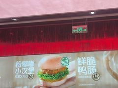 -龍歌自助小火锅(雨花台江南虹悦城店)