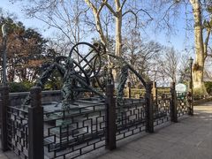 -紫金山天文台