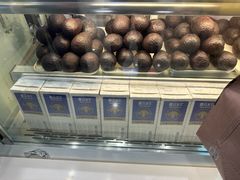 -一只酸奶牛(来福士店)