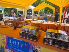 -新荟城(望京店)