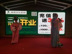 -琼菜坊·无鸡不成宴·海南菜老爸茶糟粕醋(海口骑楼老街店)