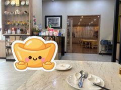-三美肉骨茶(柏威年广场店)