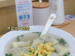 -新世界大丸百货