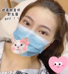 -本小姐美学·半永久纹眉野生眉