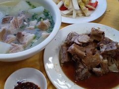 -荣生萝卜汤饭店
