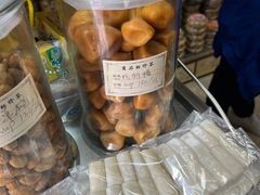 -金燕西洋牛油糕葡式食品