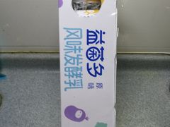 -家乐福(四元桥购物中心店)