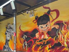 -英雄故事地摊烤肉(马驹桥店)