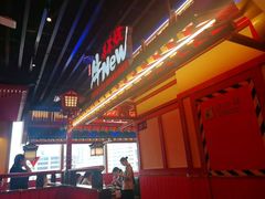 -牛New寿喜烧(金鹰世界店)