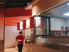 -九毛九西北菜(大东海店)