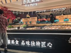 -東盛炭烤自助料理(玄武招商花园城店)