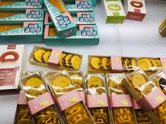 -面包新语(龙湖·西宸天街店)