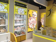 -墟弥Goods(北京朝阳合生汇店)