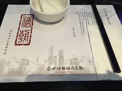 餐具摆设-糖朝(尖沙咀店)
