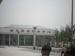 -曲阜东站