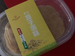 -麦德龙(徐州开发区店)