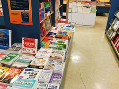 -三联书店(元朗广场店)