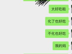 -皇城老妈·大连海鲜火锅(港湾店)