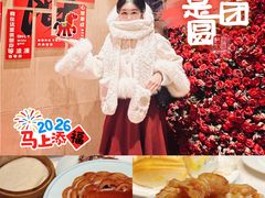 -红樱桃·欢乐餐厅(太原里店)