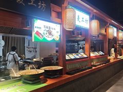 -胡杨记忆(和平路店)