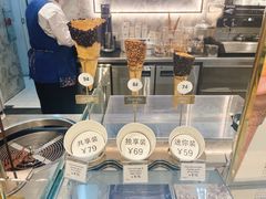 -VENCHI 闻绮(北京国贸商城店)