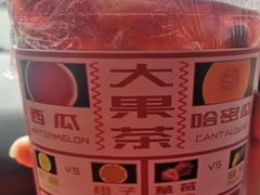 -仁义涵西餐·咖啡(中华巴洛克店)