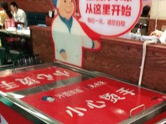 -外婆味道·云南经典家常菜(北站店)