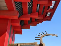 -中华艺术宫(上海美术馆)