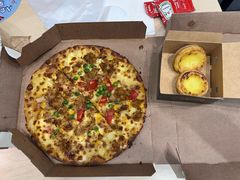 摩洛哥风情浓溢鸡腿肉披萨-达美乐比萨(南京路店)