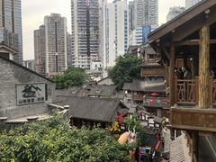 -重庆十八梯传统风貌区