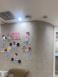 点击看大图 -深圳鹏爱秀琪医疗美容医院