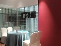 包厢-青螺餐厅·家宴(松雅湖店)