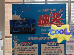 -五月花商业广场(中山五路店)