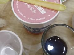 -清真·马家火锅美食城(镇江北路店)