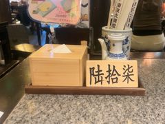 -南京大牌档(中关村领展广场店)