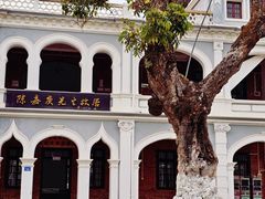 -集美学村