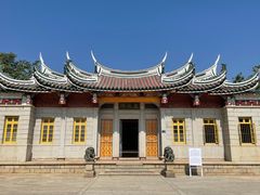 -集美学村