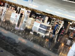 -中免(澳门机场免税店)