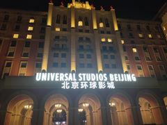 -城市大道红炉披萨烘焙坊