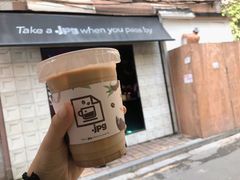 -JPG coffee(广州体育西店)