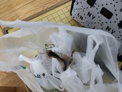 -清真·白记年糕(牛街北口店)