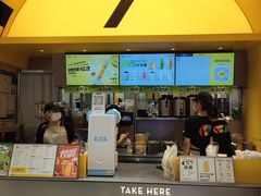 门面-7分甜(苏州中心店)